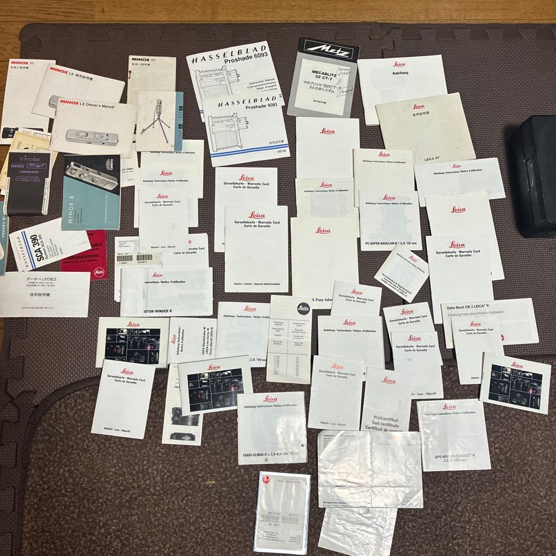 ライカLEICAなど色々説明書など