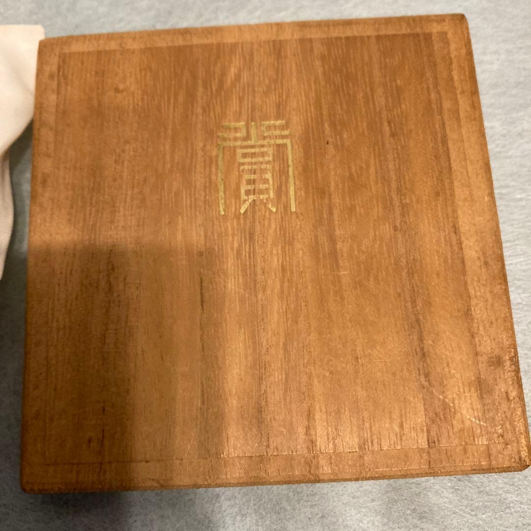 銀杯 造幣局