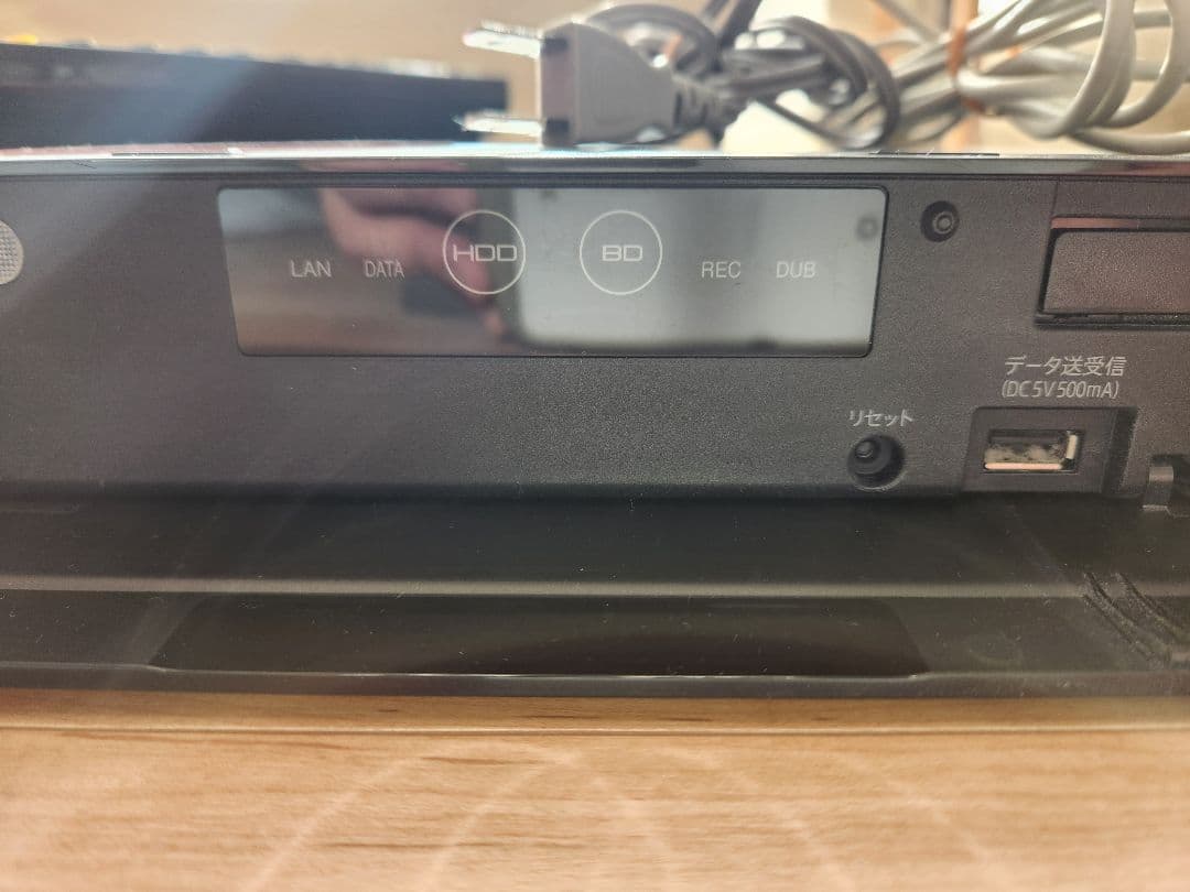 SHARP シャープ ブルーレイレコーダー BD-UW2200