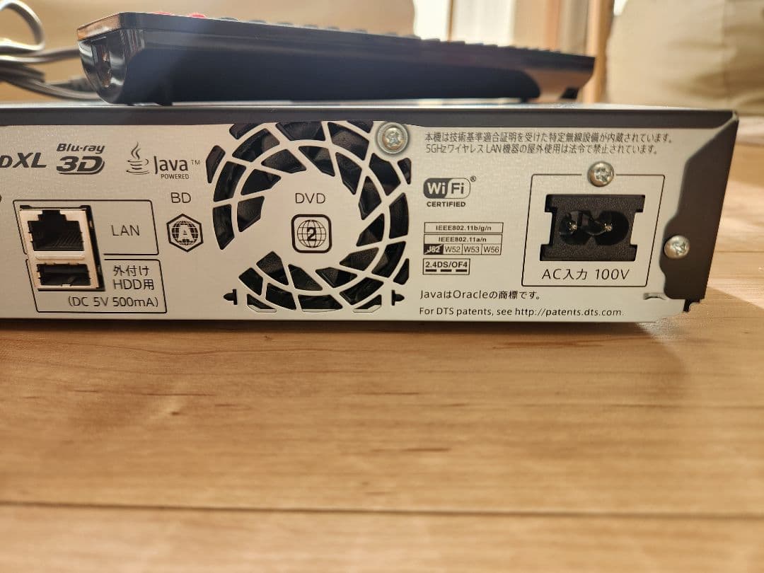 SHARP シャープ ブルーレイレコーダー BD-UW2200