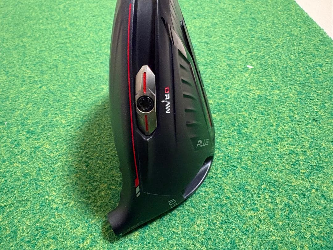 PING G410 PLUS ドライバー 10.5度