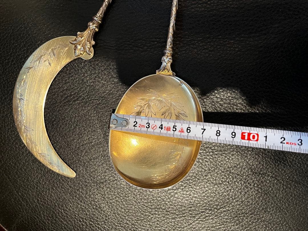 最高峰　ピュイフォルカ　純銀950製 スターリングシルバー　サーバー