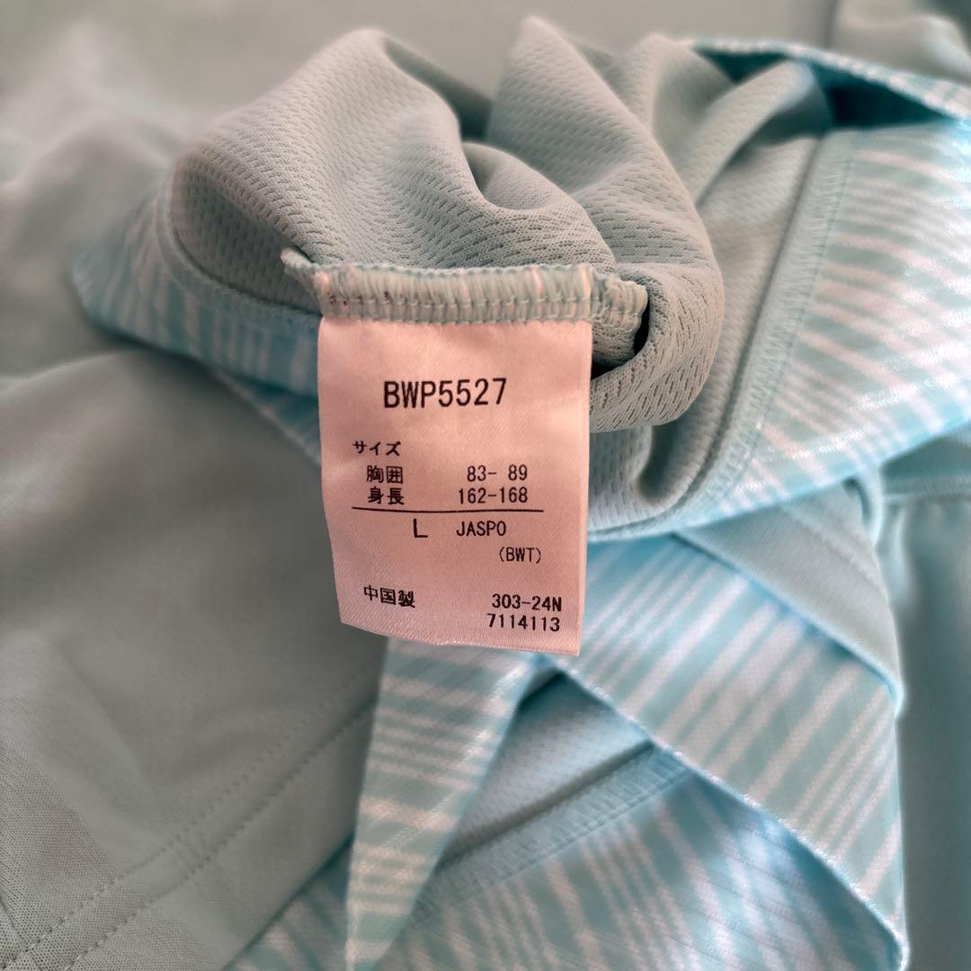 バボラ　ゲームシャツ　スコート　上下セット　L