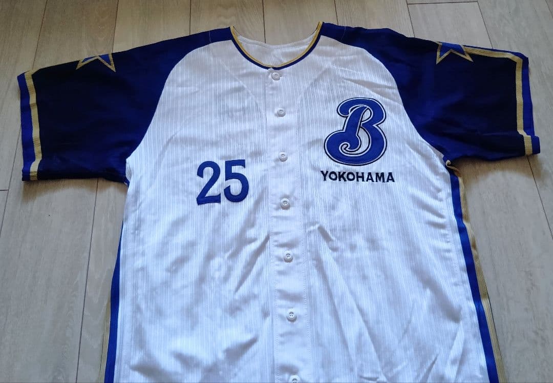 【限定】横浜　ベイスターズ　村田　サマー　ユニフォーム　フリー