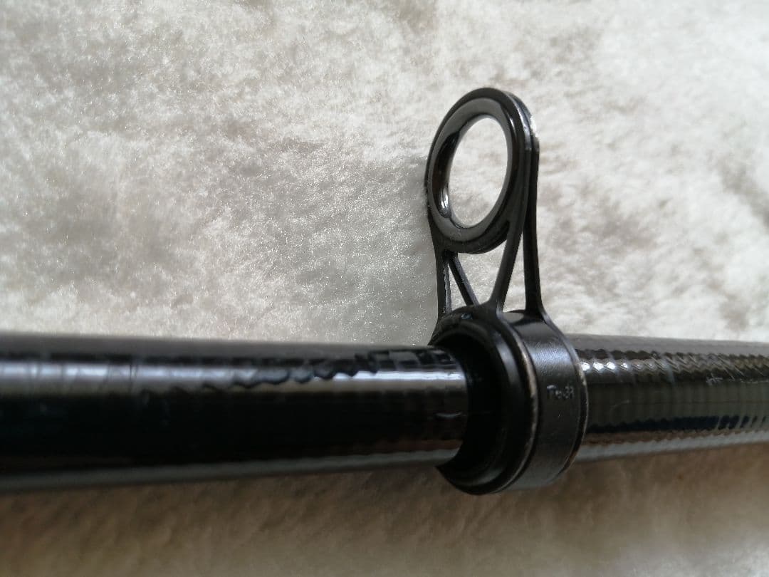 がま磯ヒラマサ　530