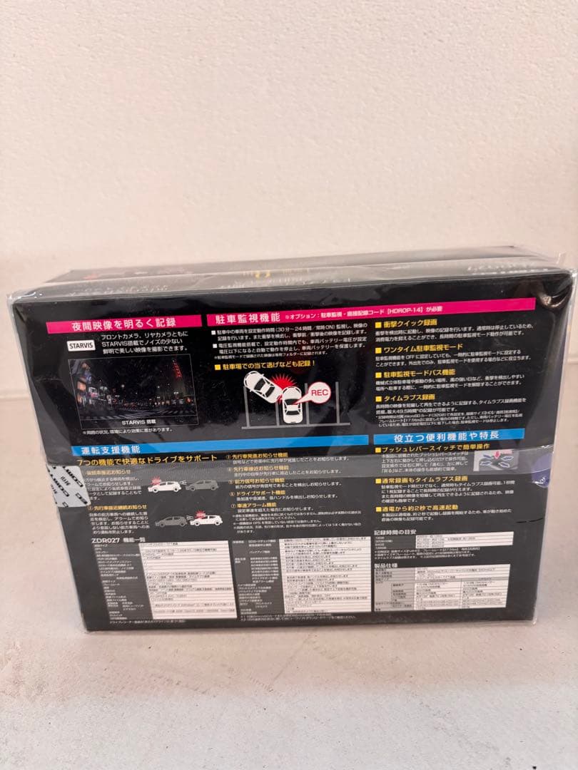COMTEC ZDRO27 前後2カメラ ドライブレコーダー　新品未使用