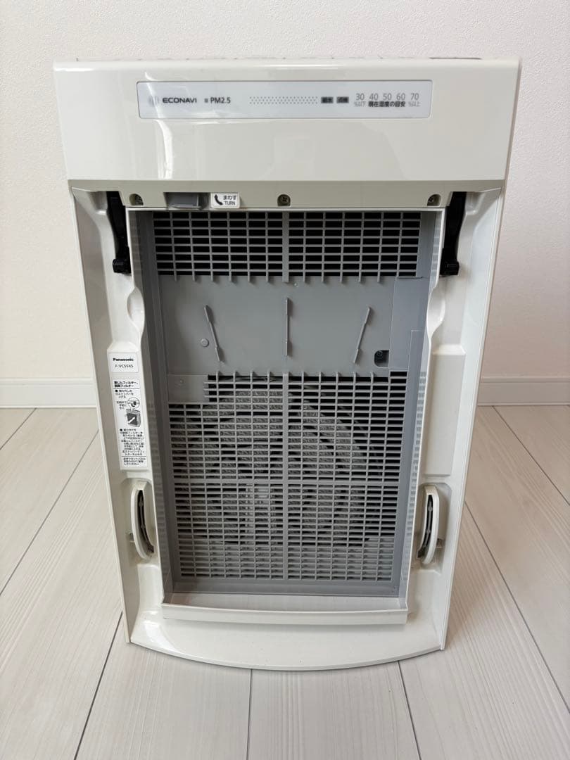 ☆美品　パナソニック　加湿空気清浄機　F-VC55XS　20年製