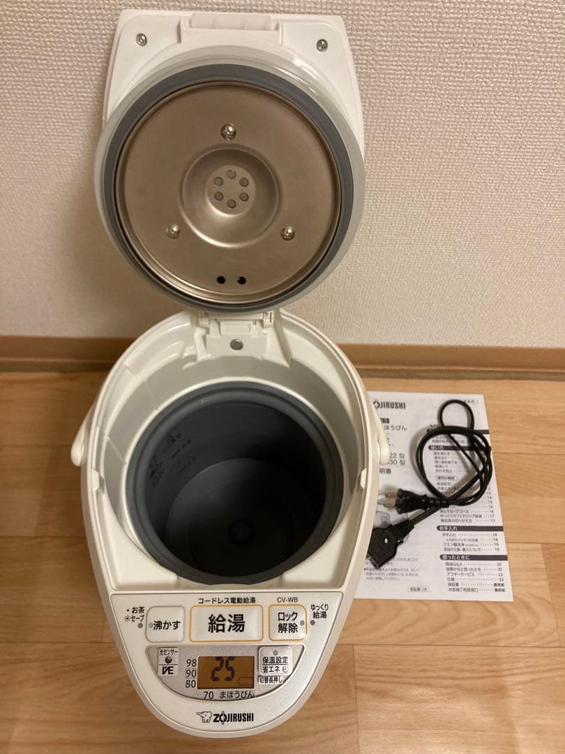 美品・象印VE電気まほうびん 優湯生 CV-WB30-WA ホワイト 3.0L
