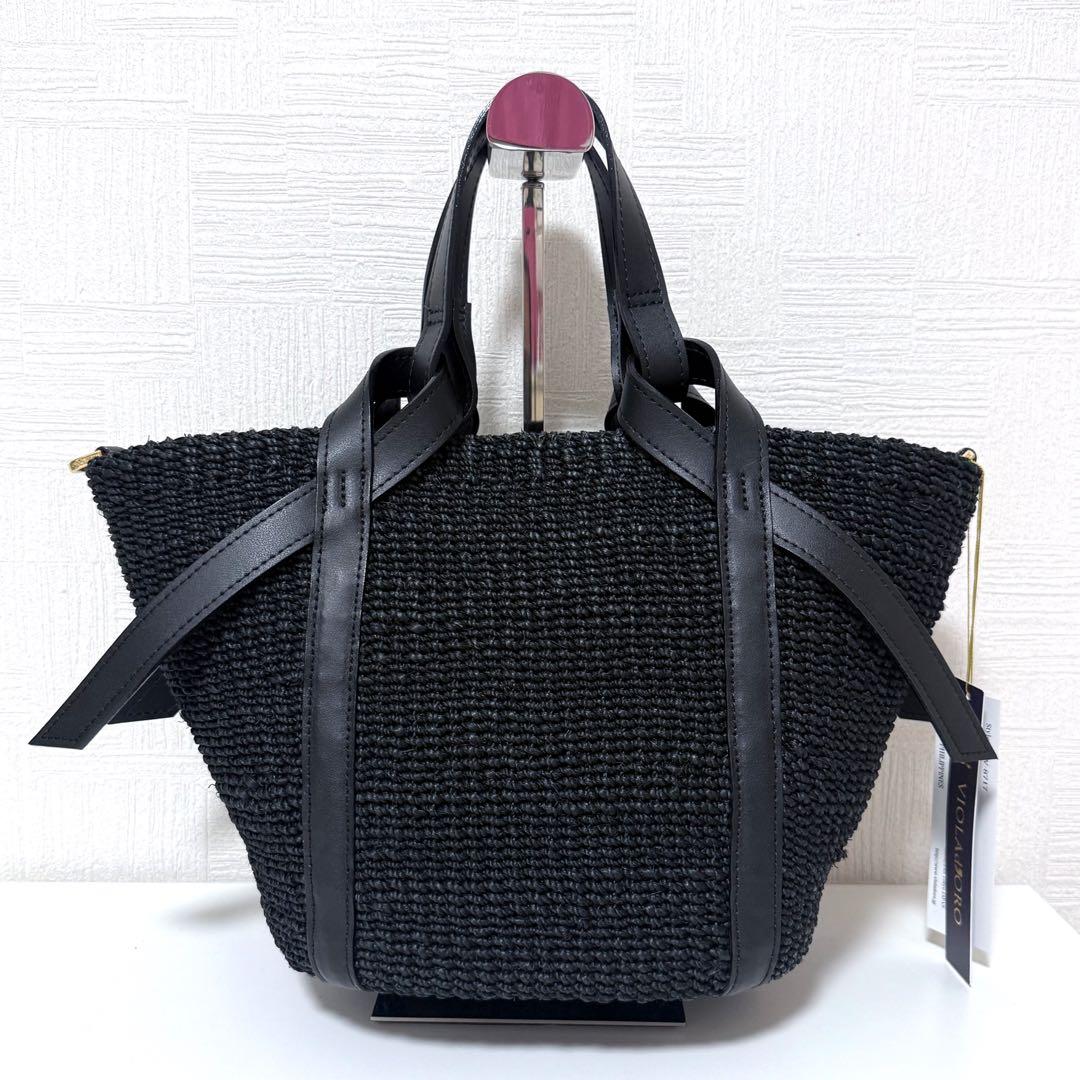 【新品】ヴィオラドーロMIRO アバカ 2WAYレザーポケットトート