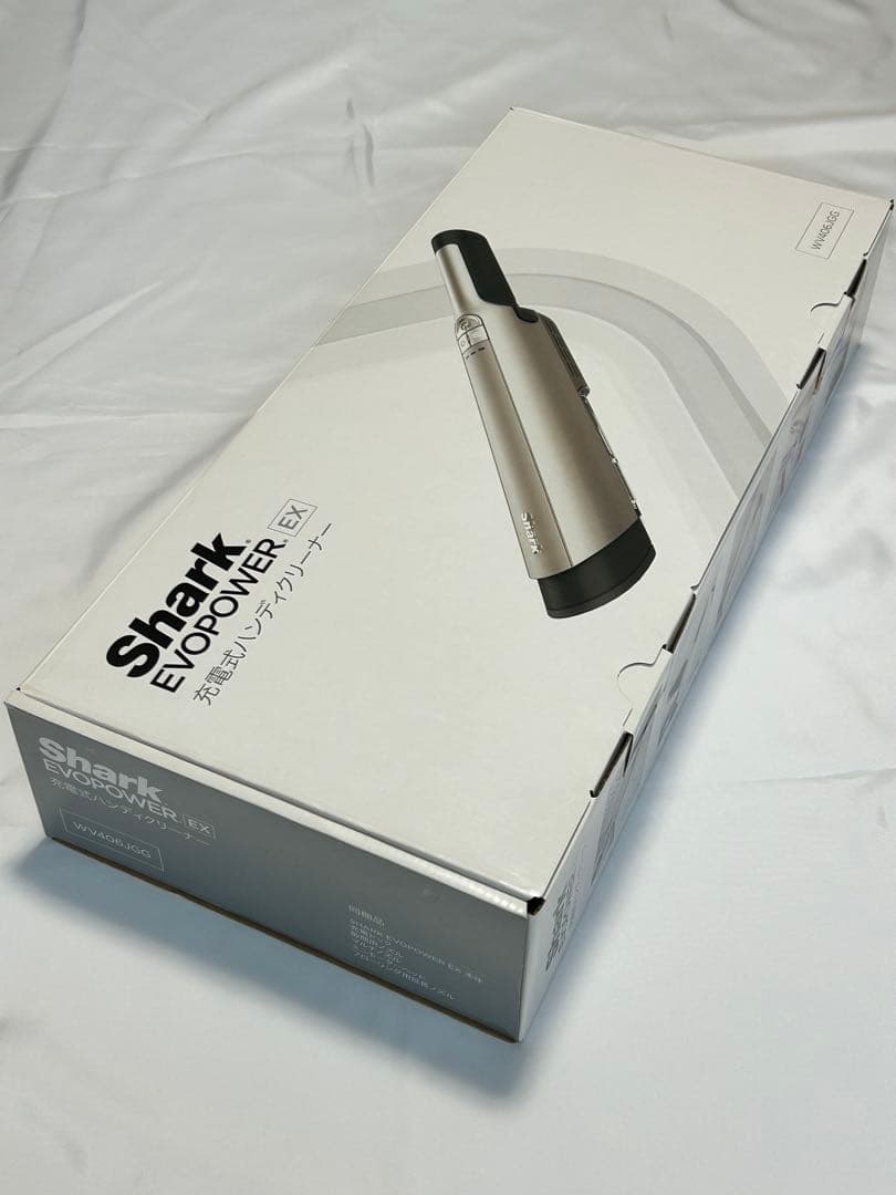 Shark シャーク エボパワーEX 充電式ハンディクリーナー　 スタンド付き