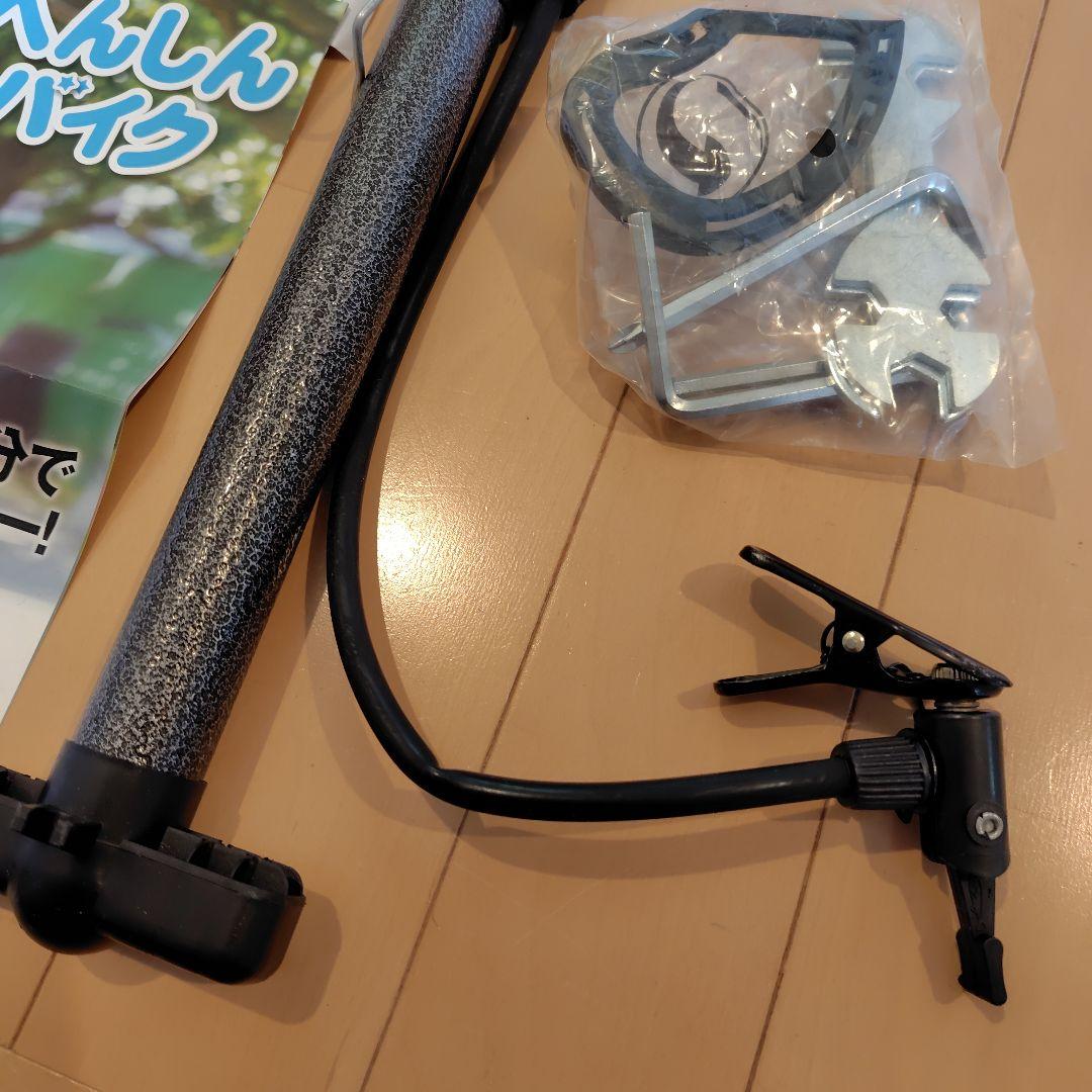 Henshin 幼児用自転車 イエロー