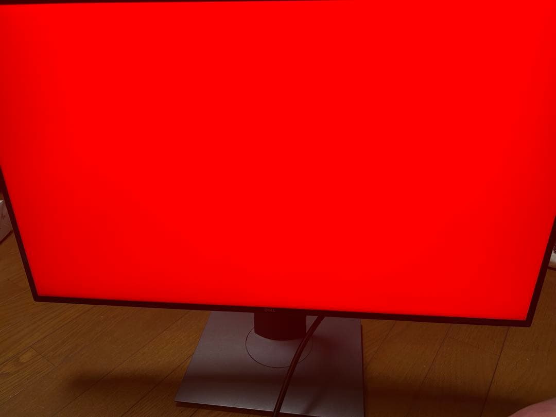 Dell U2720QM 27インチ 4K モニター