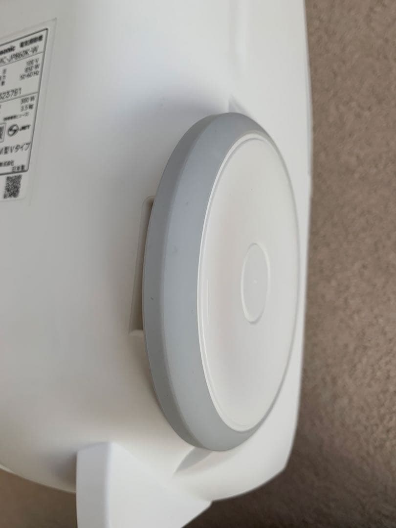 パナソニック MC-JP860K-W紙パック式掃除機＋純正紙パック5枚