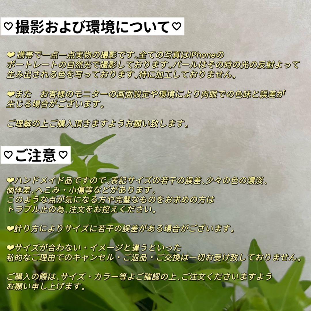 花びらケシパールネックレス　スティックバロックパールネックレス　一連　淡水本真珠