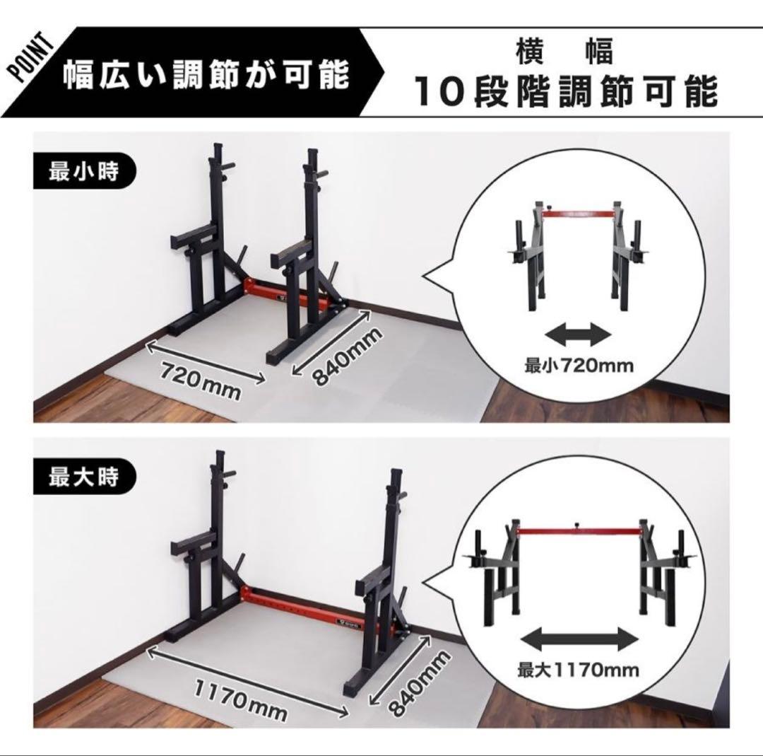 バーベルスタンド バーベル プレート152.2kg セット グロング バラ売可