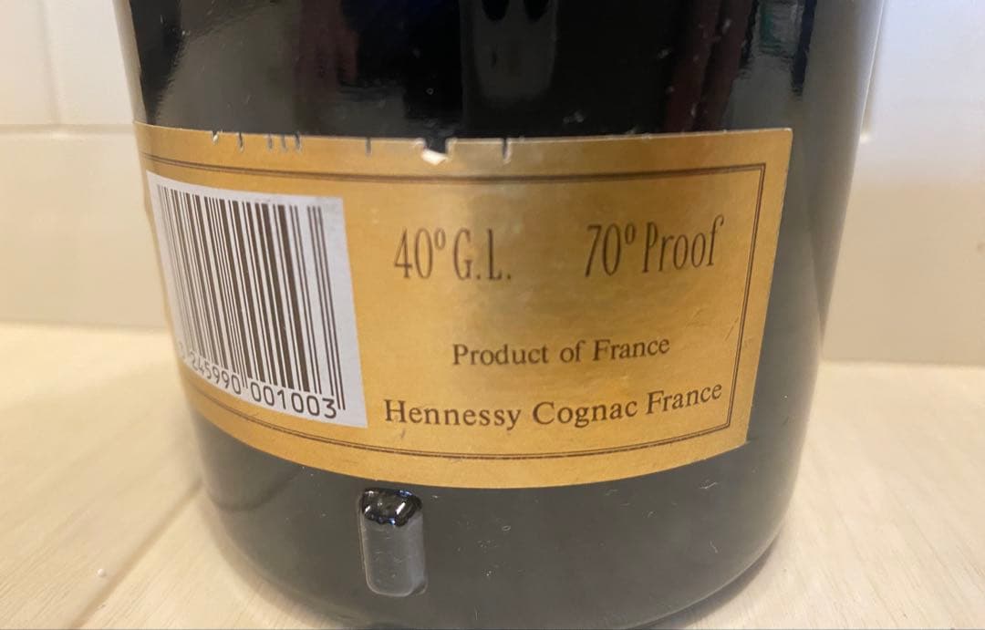 【未開封】Hennessy Napoleon コニャック 700ml 金キャップ