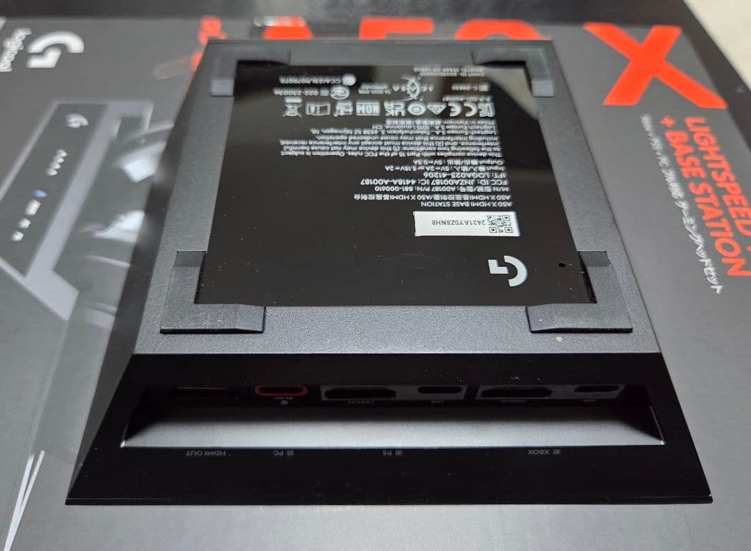 ロジクールG ASTRO A50 X LIGHTSPEEDワイヤレスヘッドセット