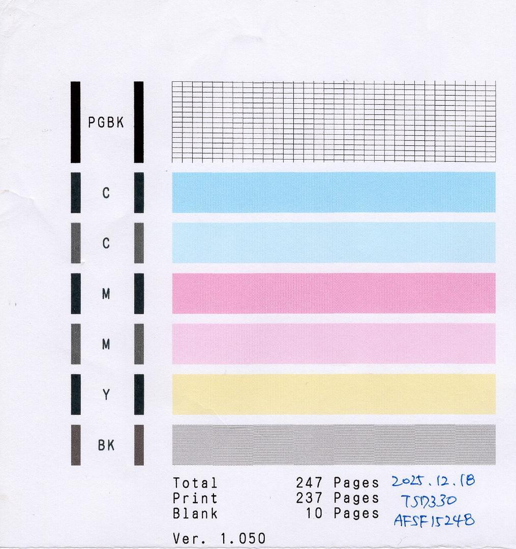 あきら様商談中 Canon インクジェット複合機 TS7330 印刷テストOK