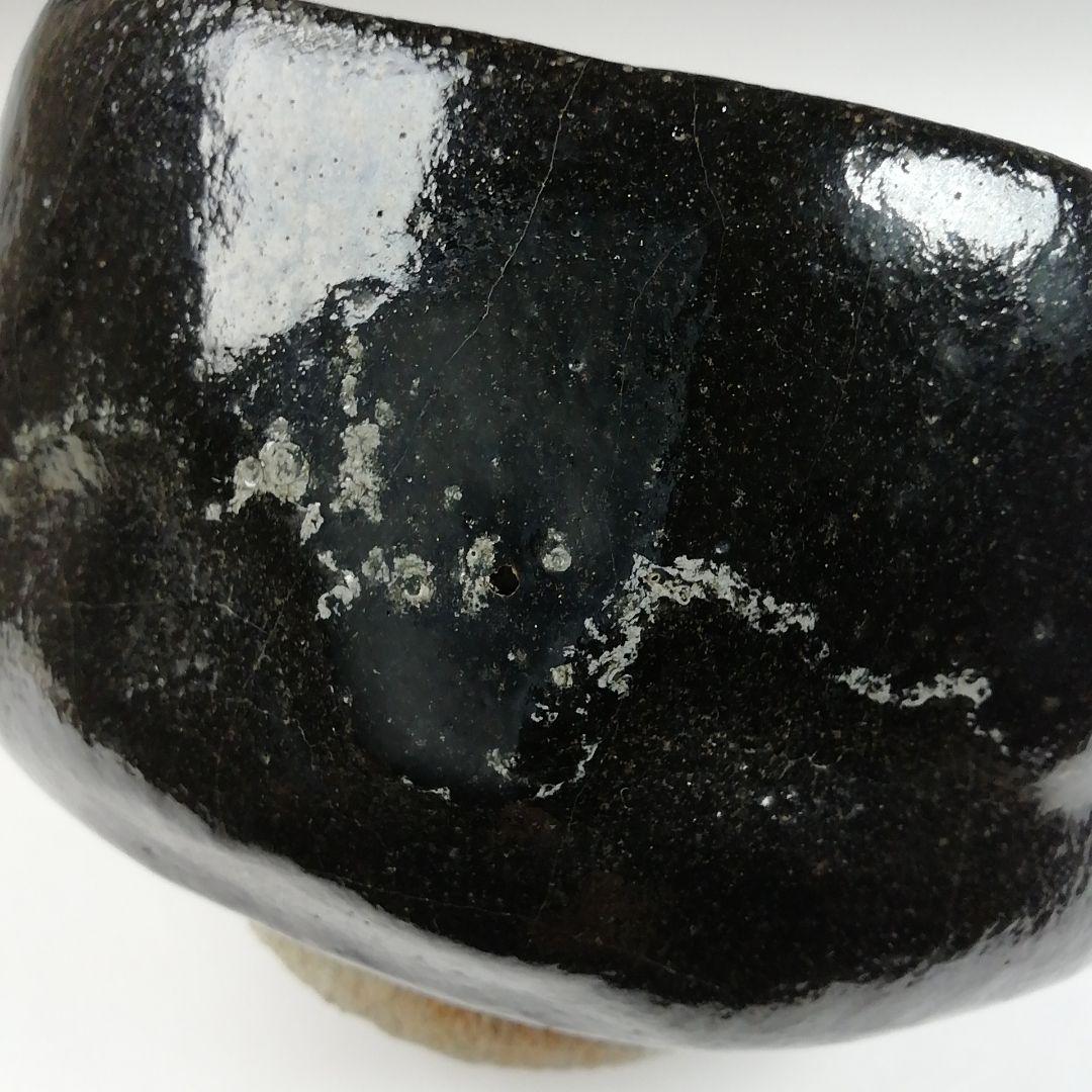 Ｗ１８４　茶碗　『黒楽茶碗』『佐々木昭楽 造』　共箱　抹茶碗　茶道具