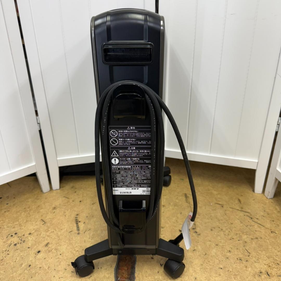 ★コロナ　オイルレスヒーター　ノイルヒート　DHS-1519　リモコン欠品