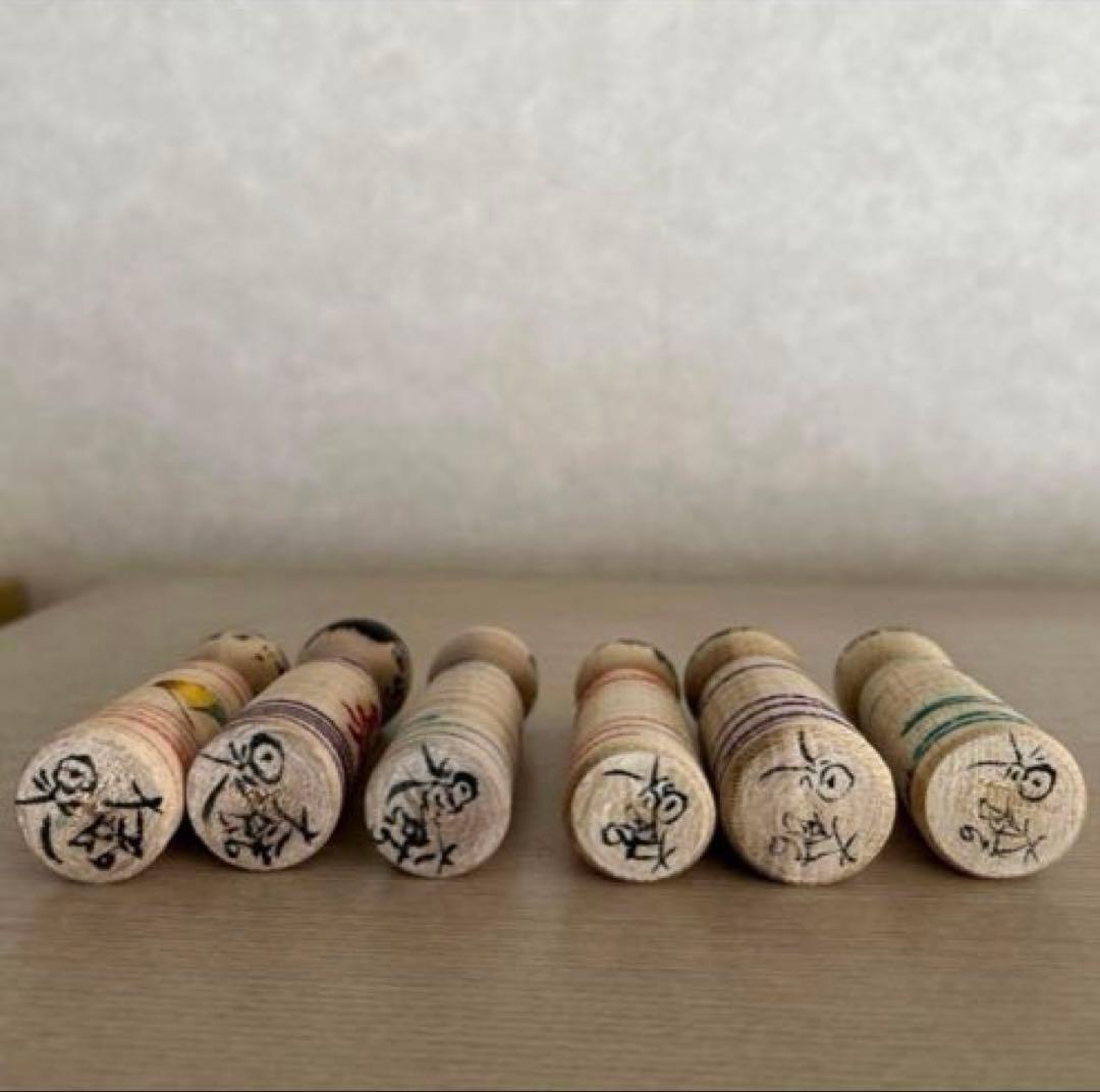 今晃工人 【津軽系】 こけし