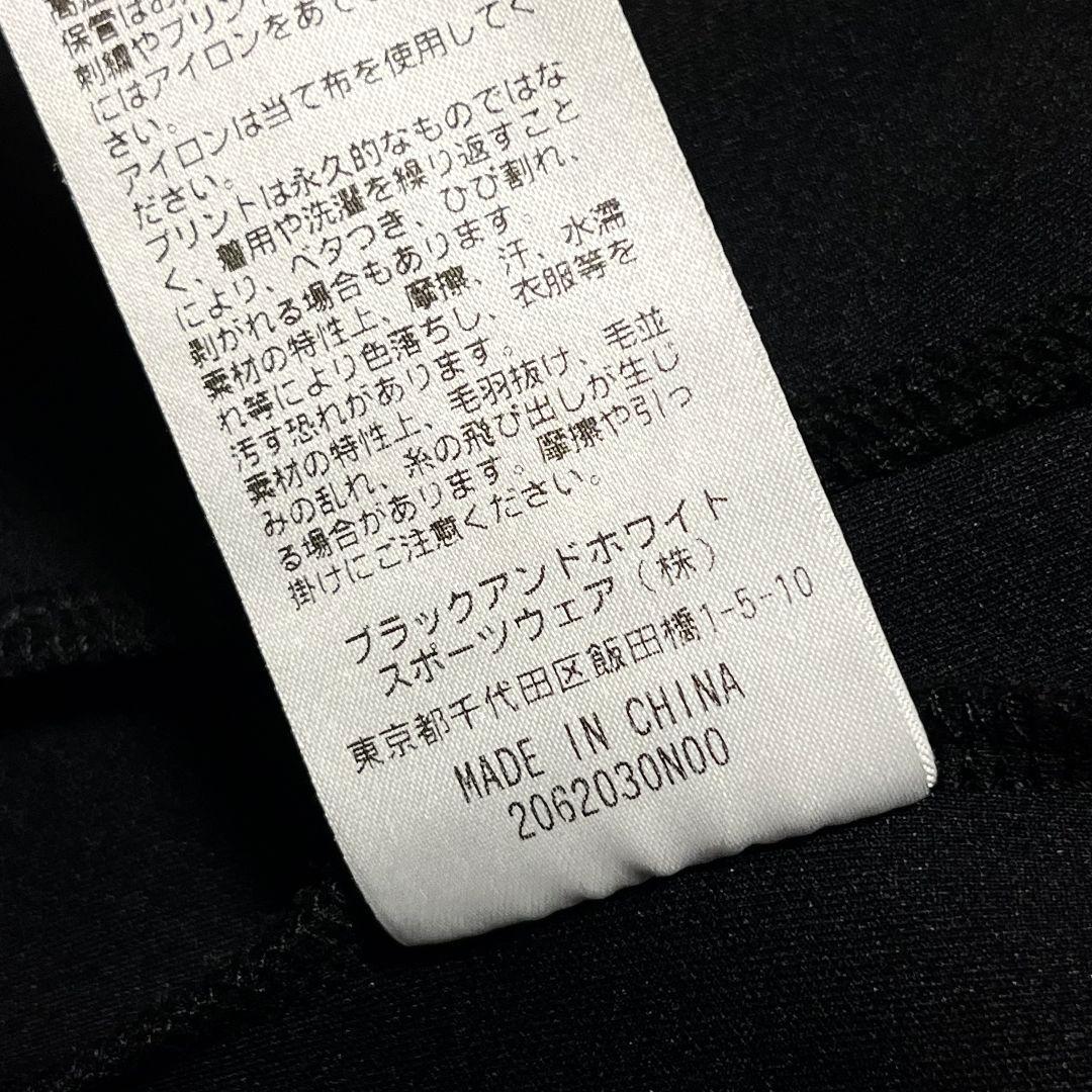 【極美品✨】【M】Black&White ジャージセットアップ レディース