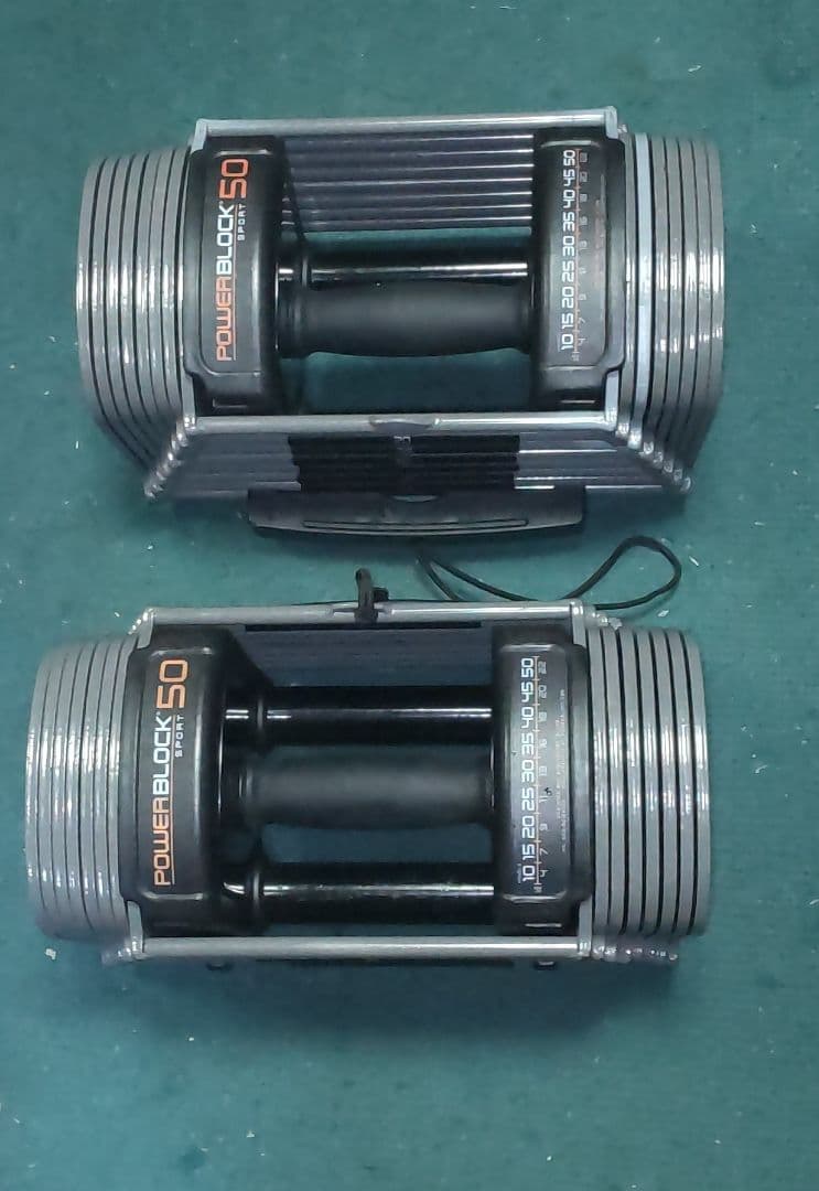 POWERBLOCK SP50 ①