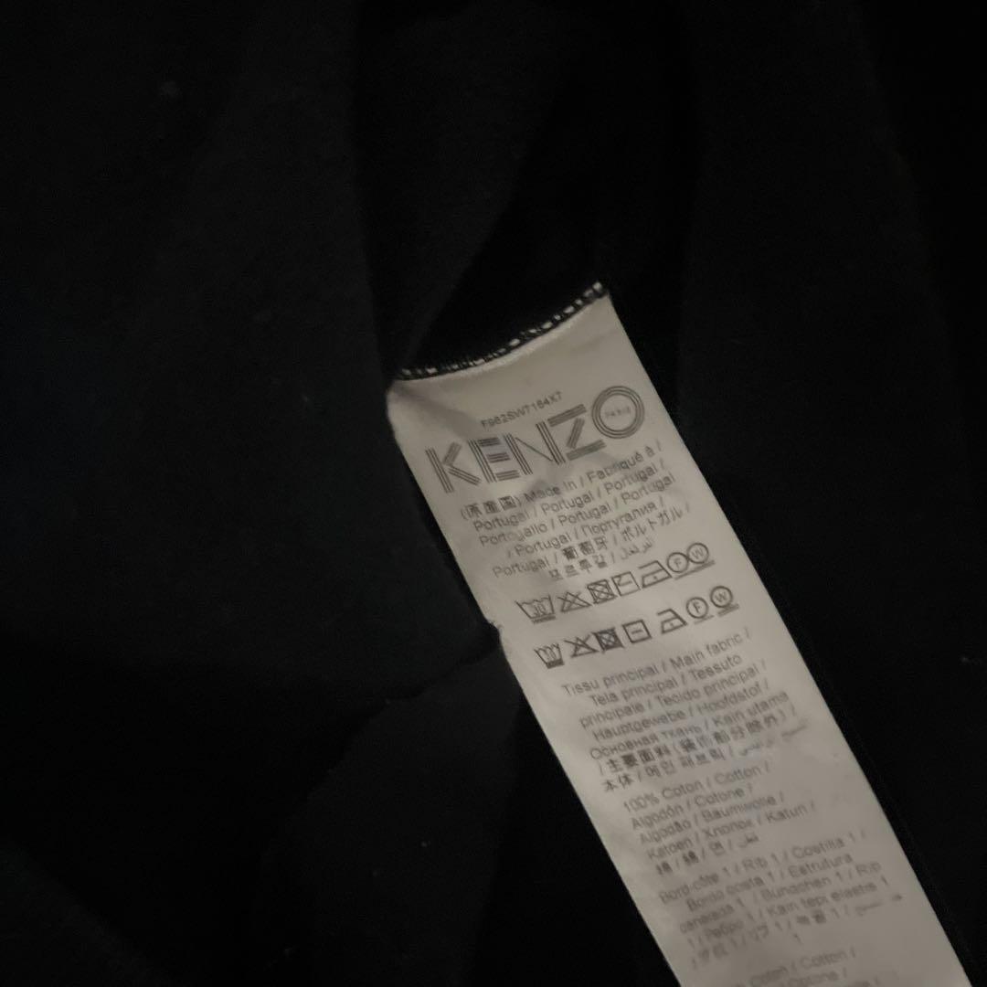 KENZO トレーナー レディース Mサイズ