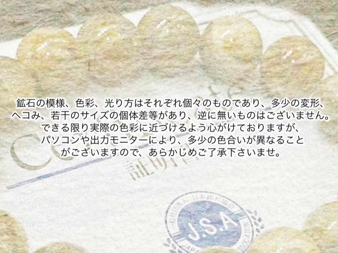 【八尊仏 普賢菩薩（ふげんぼさつ）】檜 木彫り 置物 ¥41,250