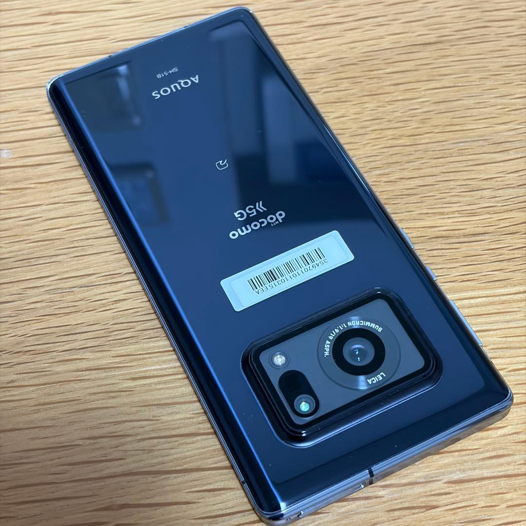 スマートフォン本体 sharp AQUOS R6 14550