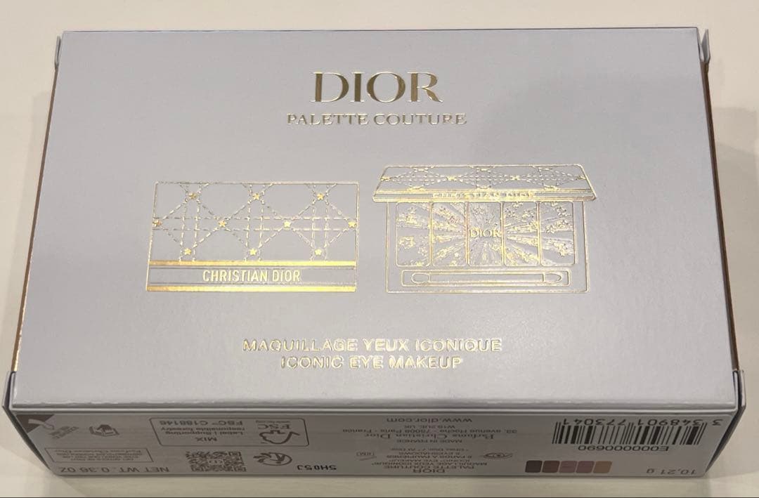 DIORクチュール アイ パレット ホリデー コレクション 2025 限定品