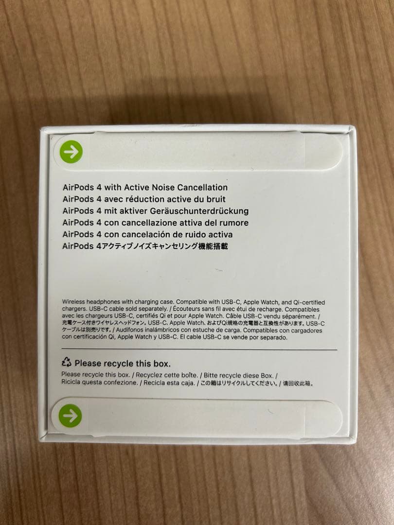 新品未開封　AirPods4 アクティブノイズキャンセリング