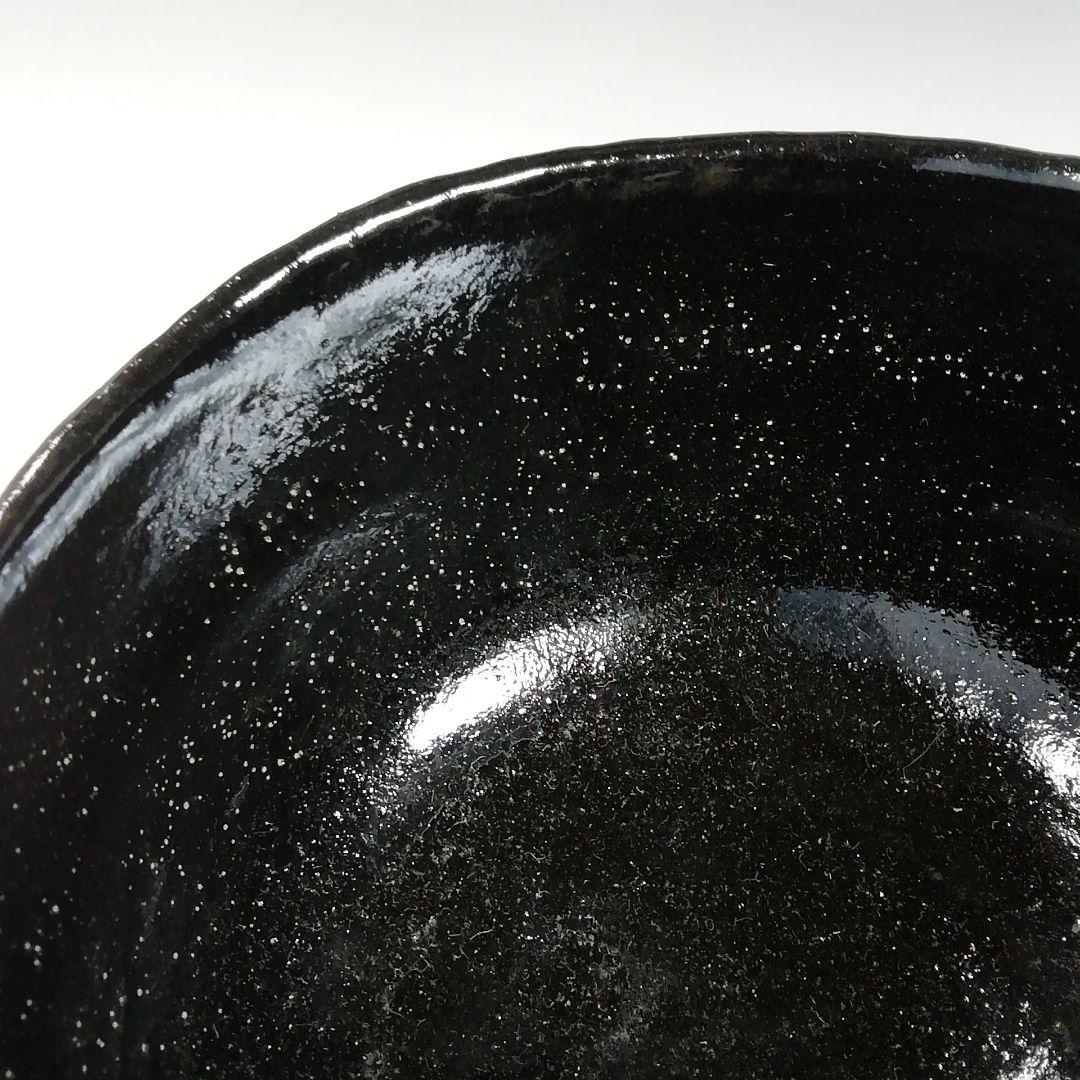 Ｗ１４４　茶碗　『黒楽茶碗』『佐々木松楽 造』『前大徳寺 矢野一甫 書付』　共箱