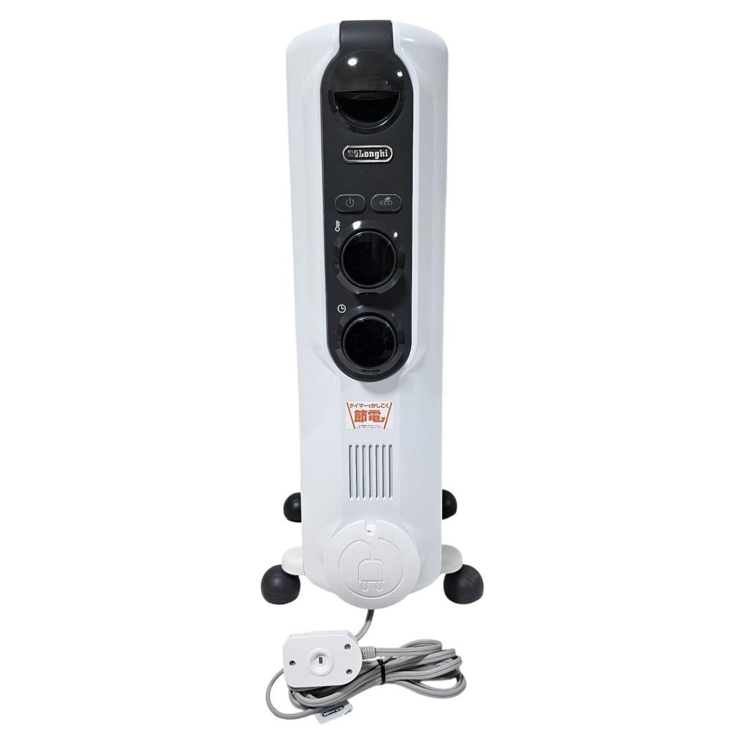 デロンギ アミカルド RHJ35M0812-DG オイルヒーター 8〜10畳