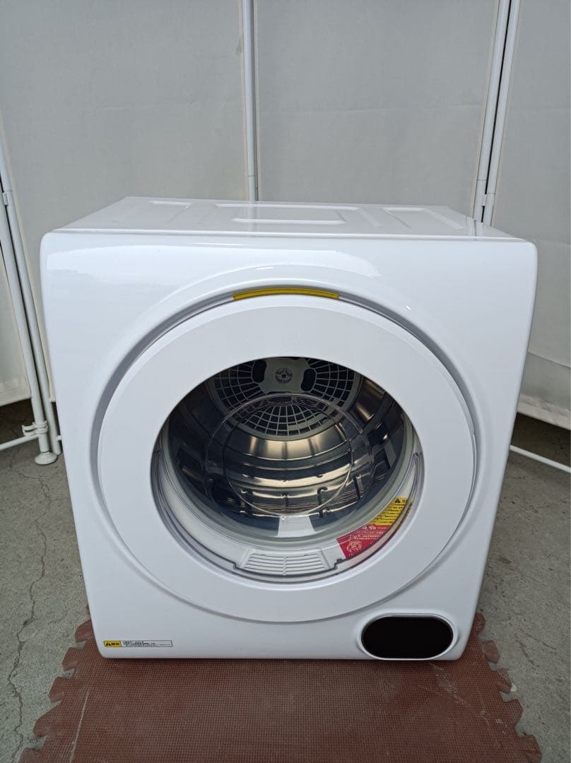 八3449【高年式】アルミス　家庭用小型衣類乾燥機 2022年製