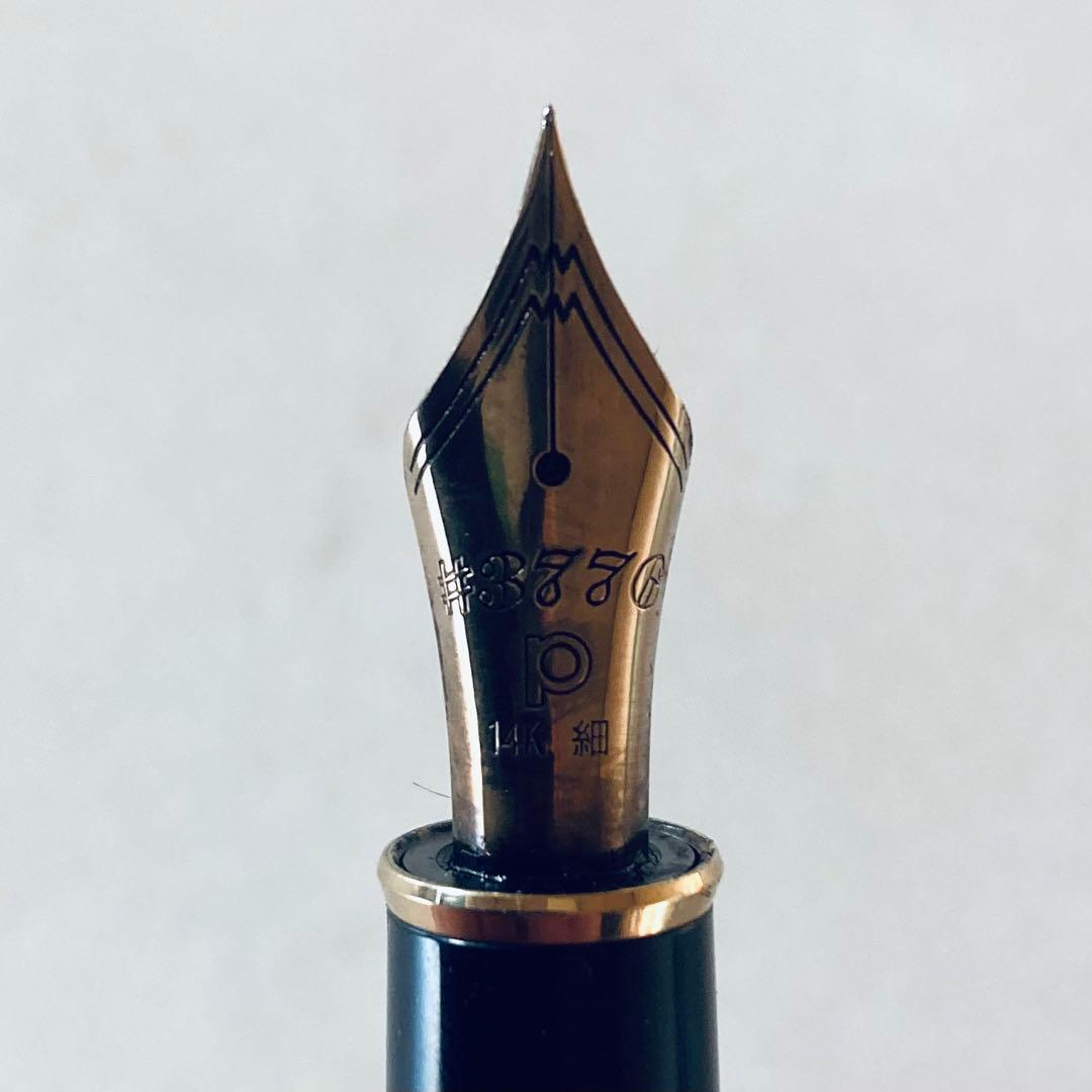 プラチナ万年筆 3776 センチュリー 14K ペン先　細