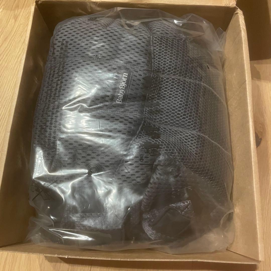 BABYBJÖRN ハーモニー アンスラサイト 抱っこ紐　ベビーキャリア