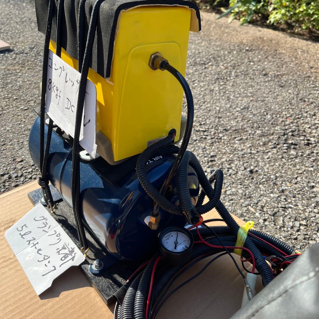 エアコンプレッサー 5Lタンク DC12V