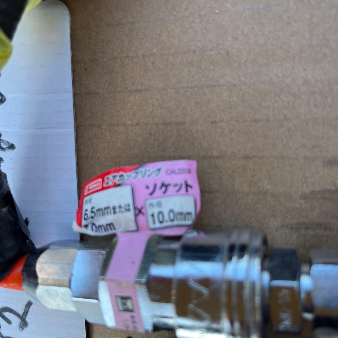 エアコンプレッサー 5Lタンク DC12V