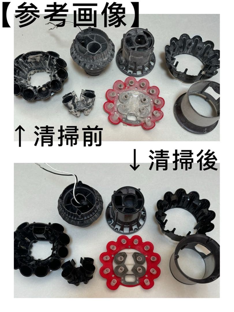 【動作品＆バッテリー劣化無し】ダイソン掃除機 dyson sv12 V10 9q