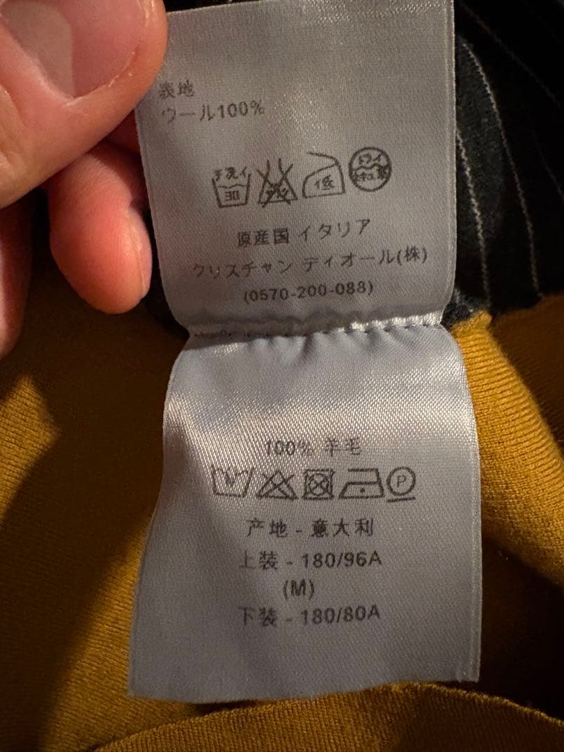 Dior homme ボーダー ニット 黒KRISVANASSCHE