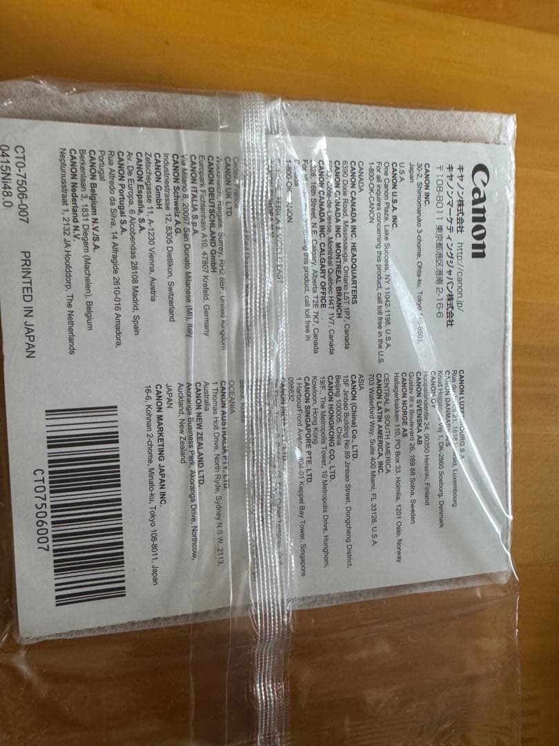 Canon 単焦点標準レンズEF50mm F1.2L USM フルサイズ対応