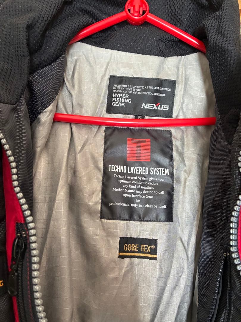 SHIMANO(シマノ) / HYPER FISING GEAR