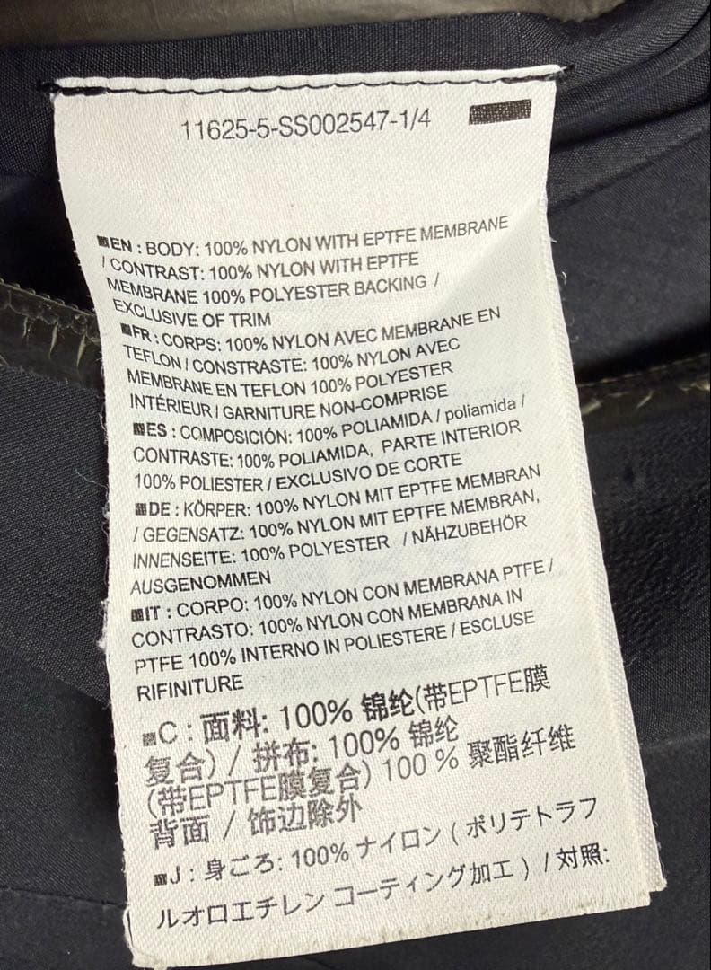 ジャケット・アウター ARC'TERYX beta AR