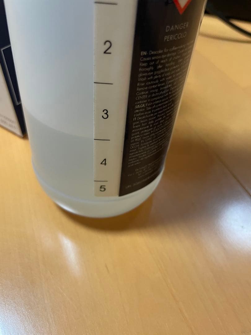 デロンギ　ESAM1000SJ MAGNIFICA 全自動コーヒーマシン