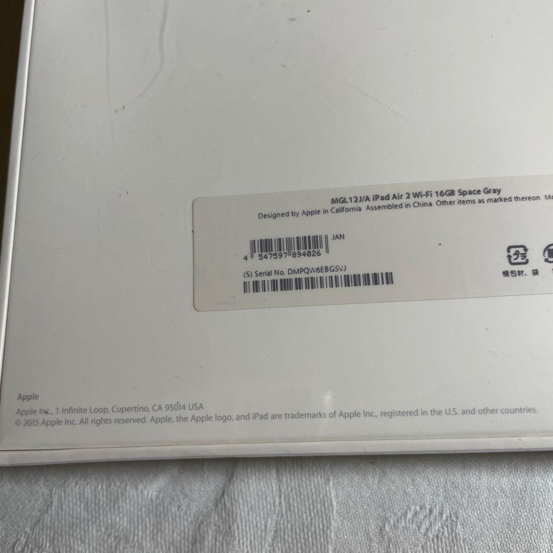 iPadアクセサリー Apple iPad Air 2 16GB WiFi