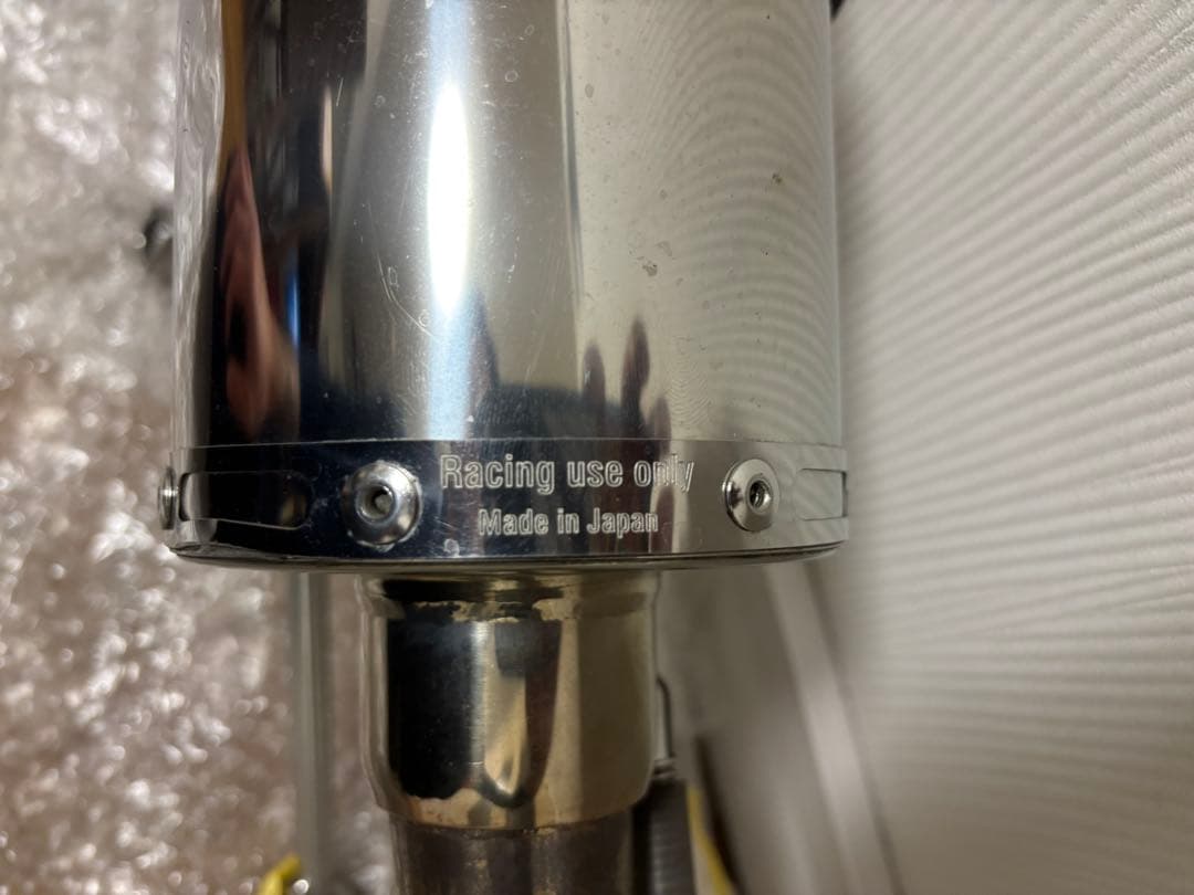 SKY　　シグナスx se44j ウィンドジャマーズ　マフラー