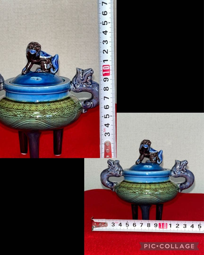 人間国宝 柳雨軒 三代 徳田八十吉(正彦銘)  彩釉 小紋香炉 管理T149