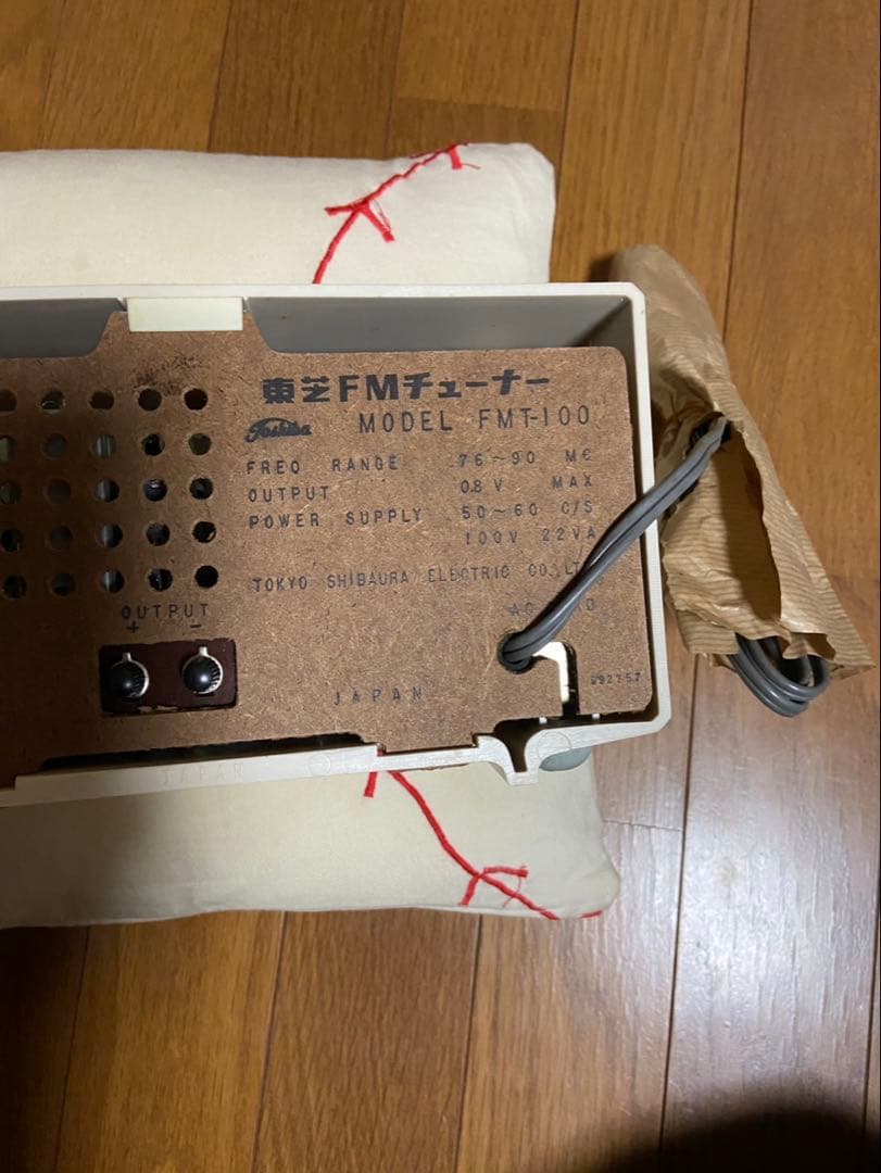 東京芝浦電気 FMT-100 FMチューナー