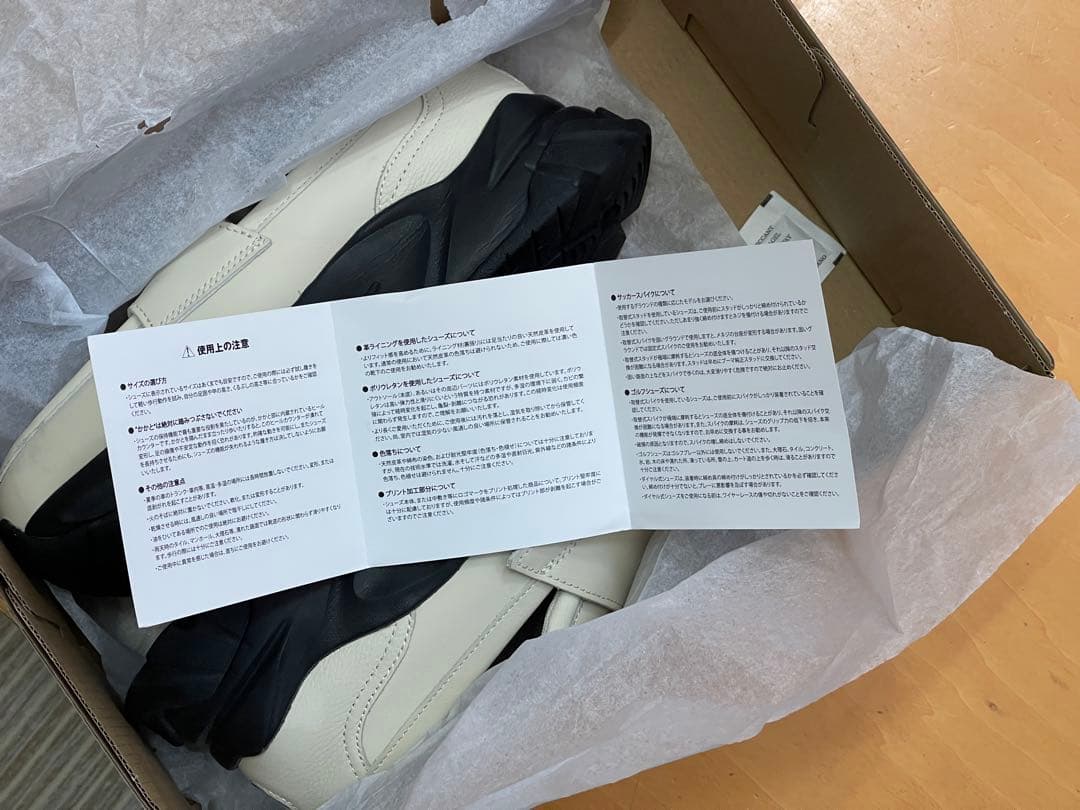 PUMA ホワイト ローファー ベルクロ23.5cm